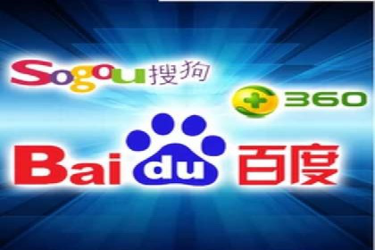 某公司通过百度推广开户实现业务翻倍增长